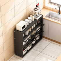 厨房餐边柜置物架落地多层靠墙收纳柜放小电器储物架子带柜门防尘