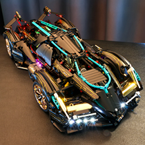 兰博黑武士V12积木机械拼装模型遥控汽车跑车玩具益智男孩儿童