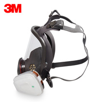 3M 6800防毒面具 喷漆化工农药防甲醛装修 防尘毒全面具防护面罩