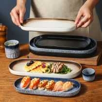日式陶瓷商用日料椭圆长方形西餐盘寿司盘子早餐长条盘长碟子餐具