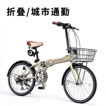出口日本20寸变速折叠自行车轻便携男女成人代步变速单车通勤学生