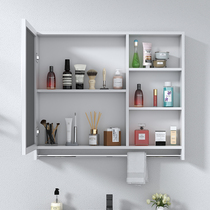 太空铝挂墙式镜子浴室柜组合收纳置物镜箱卫生间简约壁挂储物镜柜
