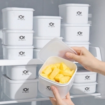食品级收纳盒冰箱水果保鲜盒可微波炉加热便当盒密封学生塑料饭盒