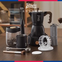 Bincoo意式双阀摩卡壶套装家用小型电陶炉煮咖啡壶便携式手磨器具