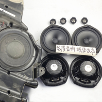 适用讴歌日本ELS6.5寸中低喇叭本田雅阁思域飞度CRV音响无损改装