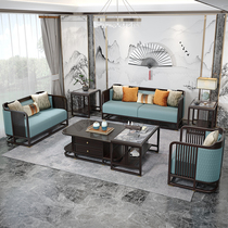 奥克维尔新中式红木沙发真皮别墅全套阔叶紫檀印尼黑酸枝红木家具