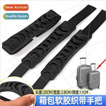 Black injection molded luggage accessories webbing handheld