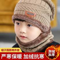 儿童帽子男 潮秋冬帽两件套围巾加绒保暖宝宝帽子针织毛线帽围脖