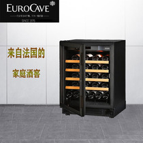法国进口eurocave嵌入式v059-v3红酒压缩机恒温酒柜家用保鲜冰吧