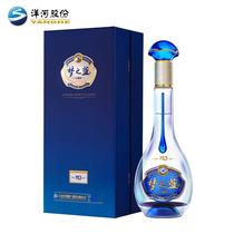 洋河梦之蓝40.8度M3水晶版550ML单瓶蓝色经典绵柔白酒浓香型高端