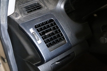 比亚迪S6桃木内饰 碳纤维贴件改装不锈钢贴件配件 比亚迪6碳纤维