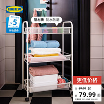 IKEA宜家霍纳文多层可移动金属储物收纳厨卫可移动置物架小推车