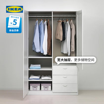 IKEA宜家穆斯肯双门简易衣柜现代简约家用卧室柜子小户型出租房用