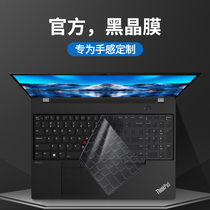 适用联想ThinkPad键盘膜T14s电脑X1 Carbon笔记本E14 2024键盘E15保护X13寸P15v防尘Nano贴E480E490全覆盖Neo