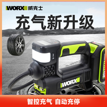 威克士汽车载高压WU092锂电20v电动轮胎智控充停打气WX092充气泵