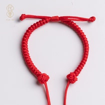 本命年手绳半成品红绳手链绳可穿珠材料领花编织绳转运珠黄金编绳