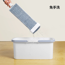 简约日式拖把2022新款免手洗平板拖家用一拖净大号懒人地拖布神器
