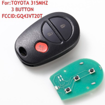 适用于丰田红杉 坦途分体遥控器 汽车防盗器专用改装匹配替换钥匙