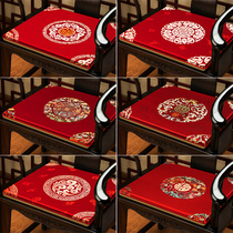 新中式椅子红木沙发坐垫茶椅垫座椅垫圈椅太师椅座垫茶桌餐椅垫子