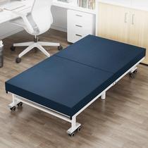 日式结实耐用可折叠床单人床滑轮简易床架办公室午休酒店加床一米