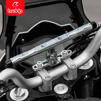 摩托车横杆铝合金多功能扩展支架车把加强平衡杆机车拓展龙头改装