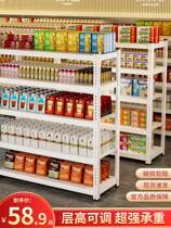 超市货架置物架多层商用便利店展示架新款零食储物架家用货物架