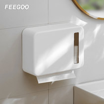 FEEGOO卫生间擦手纸巾盒挂壁式商用厕所抽纸盒家用免打孔擦手纸盒