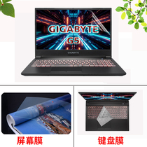 适用 15.6英寸技嘉 GIGABYTE G5 KC笔记本电脑防尘键盘膜2021款按键套显示屏幕保护膜专用钢化玻璃屏保