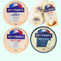 法国博格瑞法兰希小金文原制奶酪即食软质乳酪布里兰Briecheese