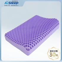 睡眠博士Aisleep水立方丨TPE无压枕头乳胶枕枕芯果胶枕黑科技蜂窝