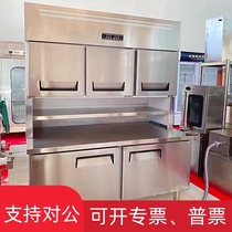 适用不锈钢厨房冷藏冷冻操作台冰箱一体双温子母柜立式保鲜展示柜