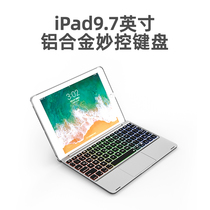 doqo适用2018款ipad9.7妙控键盘苹果平板电脑专用第6代触控板一体式air2蓝牙鼠标保护套装pro9.7寸2017款pad5