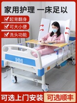 老年人多功能轮椅式护理床手动气垫摇床病床可大便家用卧床偏瘫