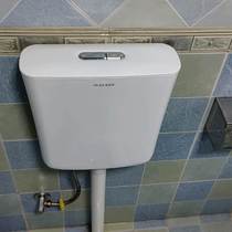 欧诺莎厕所抽水箱蹲坑家用卫生间蹲便器大冲力水箱节能马桶冲水箱