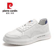 Pierre Cardin/皮尔卡丹男鞋2021春季款鞋子日常休闲鞋白色皮鞋男