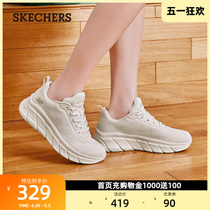 Skechers斯凯奇女鞋2024年春夏新款休闲鞋舒适运动鞋高回弹跑步鞋