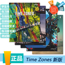 原版进口 第三版Time Zones starter/1/2/3/4级别 学生书+练习册 国家地理出版英语综合教材 时间地带 TimeZones 新版正品现货