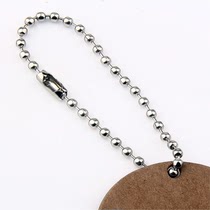 包邮不锈钢珠链2.4mm珠子银色波珠链吊牌链商标链钥匙扣链DIY链条