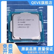 i3-9100F i5-9400F i5-9500 9600KF  i9-9900KF i9-10850K X CPU