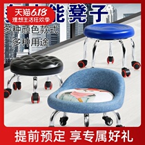 。带轮凳子小圆滑轮板凳工作高吧台座椅低升降可移动靠背旋转桌