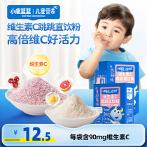 【小鹿蓝蓝维生素C跳跳直饮粉】 VC水果营养跳跳糖儿童零食品牌