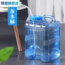 矿泉水瓶空桶大桶水桶特大饮水机用的桶可加水纯净水20升大号10升