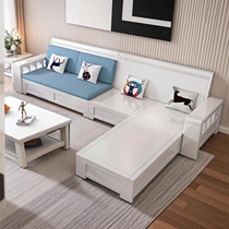 福春然全实木沙发白色简约现代中式高箱储物冬夏两用转角客厅家具