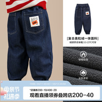 陈大猪男童加绒牛仔裤2023秋冬款新款一体绒儿童冬季加厚裤子时髦