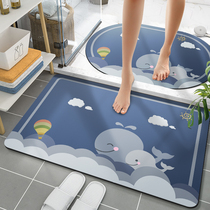 硅藻泥吸水地垫防滑速干浴室卫生间门口脚垫子家用洗手间厕所地毯