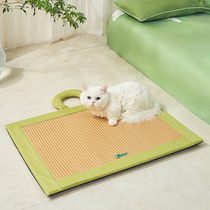 猫窝四季通用可拆洗网红垫子夏天凉席猫咪沙发床笼垫狗窝宠物用品