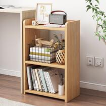 桌边书架可移动带轮小型桌下置物柜卧室落地收纳床头小书柜窄柜矮