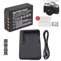 适用富士NP-W126S电池Xpro3 X100V X100F XA5 XA7微单相机充电器