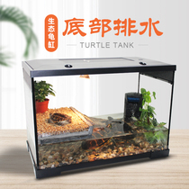 别墅乌龟缸带晒台带过滤鱼龟混养缸深水免换水养乌龟专用缸玻璃缸
