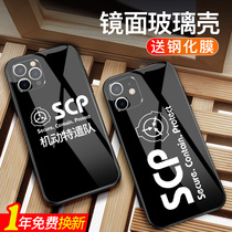 SCP基金会手机壳适用苹果iphone11/12/Pro钢化玻璃xs/max苹果7/8动漫vivo小米oppo三星华为荣耀任意机型定制